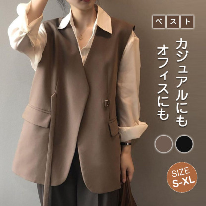 ロングベスト　ベスト　ジレ　ロングジレ　ベスト　オフィスカジュアル　レディース　トップス　カジュアル　無地　着痩せ　通勤　オフィス　フェミニン　コーディネート　大きいサイズ　羽織　ポケット付き