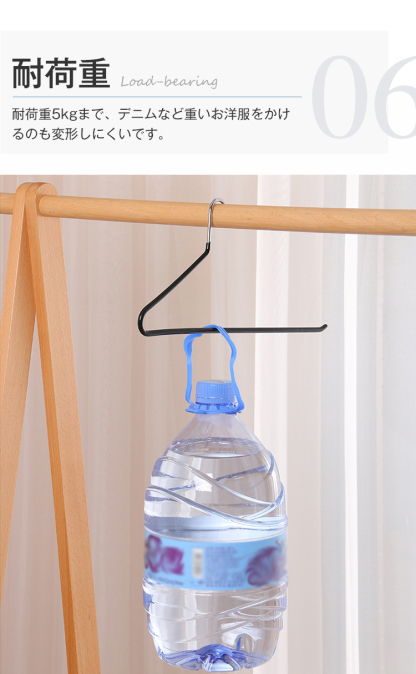 ハンガー ズボン スカート 10本 20本 30本 50本 セット すべらない ズボンハンガー スカートハンガー  クリップハンガー パンツ 連結 プラスチック ボトム用 ズボン用 スラックスハンガー ボトムハンガー タオル 収納 洗濯 引っ越し