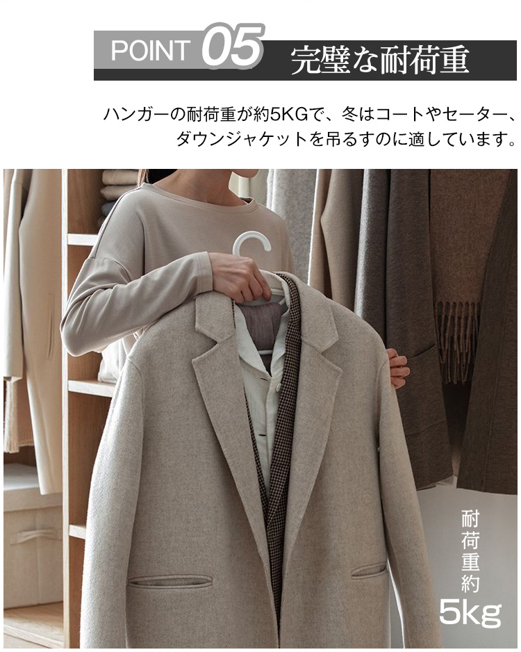 ハンガー すべらない セット 50本 30本 20本 跡がつかない 型崩れ防止 肩 アーチ ハンガー 人体ハンガー スリムハンガー おしゃれ ズボン スカート バスタオル 洗濯ハンガー 衣類ハンガー 多機能ハンガー 滑り止め 変形にくい