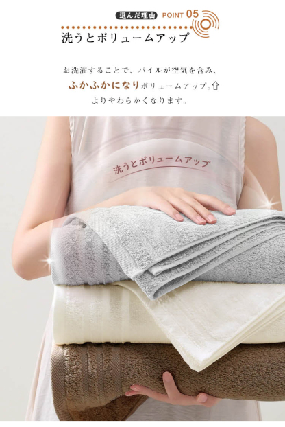 バスタオル セット 4枚セット 綿100% コットン タオル 60x120cm ホテル仕様 吸水 薄手 速乾 大判 高品質 可愛い 吸水速乾 やわらか ふわふわ 小さめ 抗菌防臭  肌触り抜群