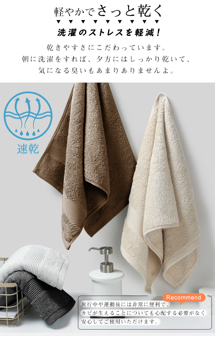 フェイスタオル 綿100 4枚セット 薄手 フェイスタオル まとめ買い バスタオル セット フェイスタオル 薄手 バスタフェイスタオル 綿100 4枚セット 薄手 フェイスタオル まとめ買い バスタオル セット フェイスタオル 薄手 バスタオル 速乾 綿100 コンパクト コットン 吸水 速乾 業務用 タオルセット やわらか ふわふわ 34×80cmオル 速乾 綿100 コンパクト コットン 吸水 速乾 業務用 タオルセット やわらか ふわふわ 34×80cm