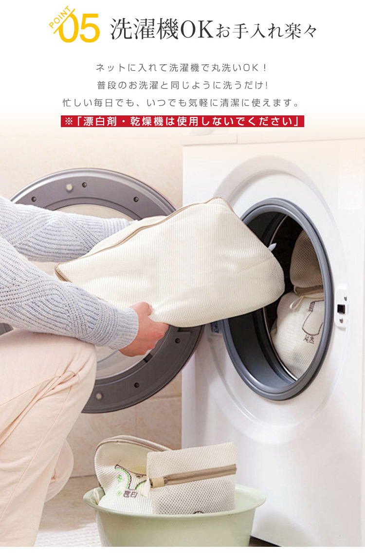 バスマット マット 足拭きマット 足ふきマット トイレマット マイクロファイバー 洗える お風呂マット 玄関マット 吸水 速乾 厚手 大判 お風呂 玄関 浴室 抗菌 防臭 滑りにくい 滑り止め 丸洗い ふわふわ サラサラ おしゃれ 40*60 50*80