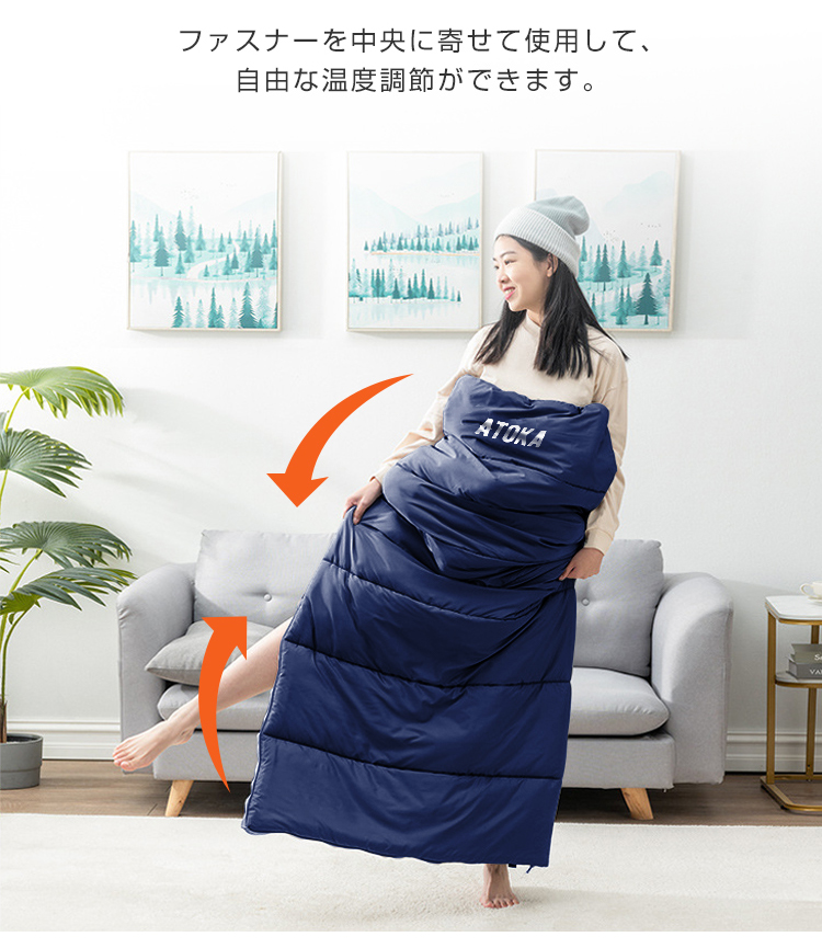 寝袋 封筒型 冬用1.4kg 1.8kg 1.0kg シュラフ 最強 -10℃ 暖かい コンパクト ねぶくろ 来客用 洗える 洗濯可能 軽量 キャンプ 車中泊 防水 収納パック付き 泊まる 新生活 布団 防災 宿泊 コンパクト オールシーズンアウトドア