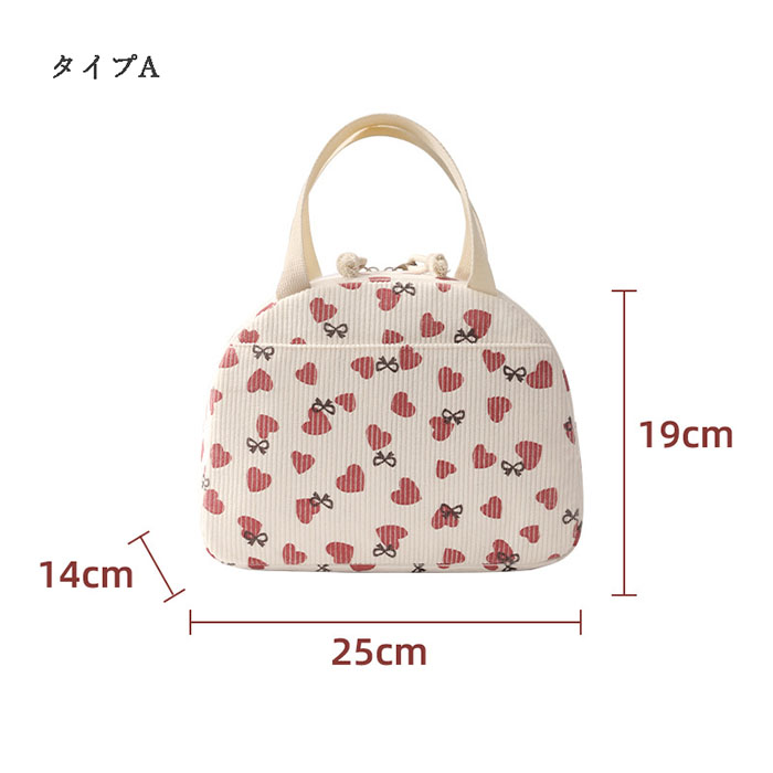 ランチバッグ 保冷 マチ 広い 高校生 防水 ファスナー 保温 大きめ メンズ レディース 大容量 保冷バッグ お弁当バッグ ランチバック ランチバック保冷 お弁当入れ 弁当入れ バッグ 弁当袋 おしゃれ お弁当袋 耐久性
