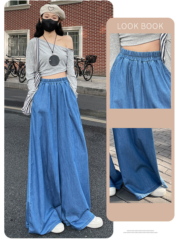 ジーンズ デニムスカーチョ スカーチョ ロングパンツ ワイドパンツ デニム デニムパンツ レディース 春夏 股上深め 大きいサイズ フレアパンツ ゆったりシルエット おしゃれ 可愛い 体型カバー 着痩せ