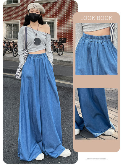 ジーンズ デニムスカーチョ スカーチョ ロングパンツ ワイドパンツ デニム デニムパンツ レディース 春夏 股上深め 大きいサイズ フレアパンツ ゆったりシルエット おしゃれ 可愛い 体型カバー 着痩せ