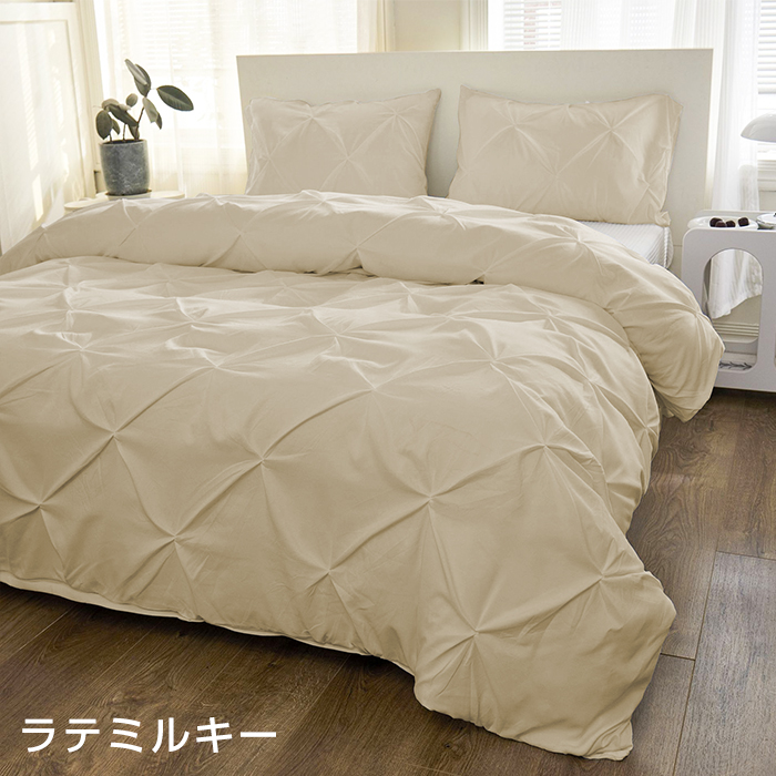 布団カバー 3点セット シングル セミダブル ダブル ピーチスキン 布団カバー 3/4点セット ダイヤタック  おしゃれ 布団カバーセット 冬 掛け布団カバー シーツ 枕カバー 寝具 大人かわいい インテリア 北欧 新生活 丸洗いOK ベット オールシーズン 