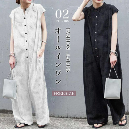 オールインワン　彫り透かし　裏地付き　オーバーオール　レディース　ノースリーブ　パンツドレス　半袖　春夏　体型カバー　ワイドパンツ　結婚式　二次会　お出かけ　お呼ばれ　入学式　卒業式　上品　高級感　カジュアル風　リラックス　ゆったりシルエット