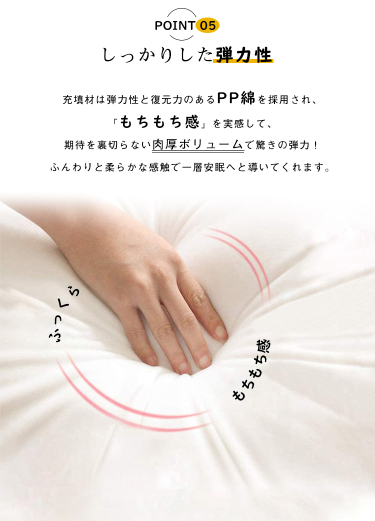 抱き枕 本体 160×50cm ロング抱き枕 ロング 抱き枕本体 中身 ヌード抱き枕 抱きまくら だきまくら 大きい ふわふわ 柔らかい 横向き寝 快眠 男女兼用 気持ちいい 妊婦 授乳クッション マタニティ 長い枕 まくら 枕 カバー洗える