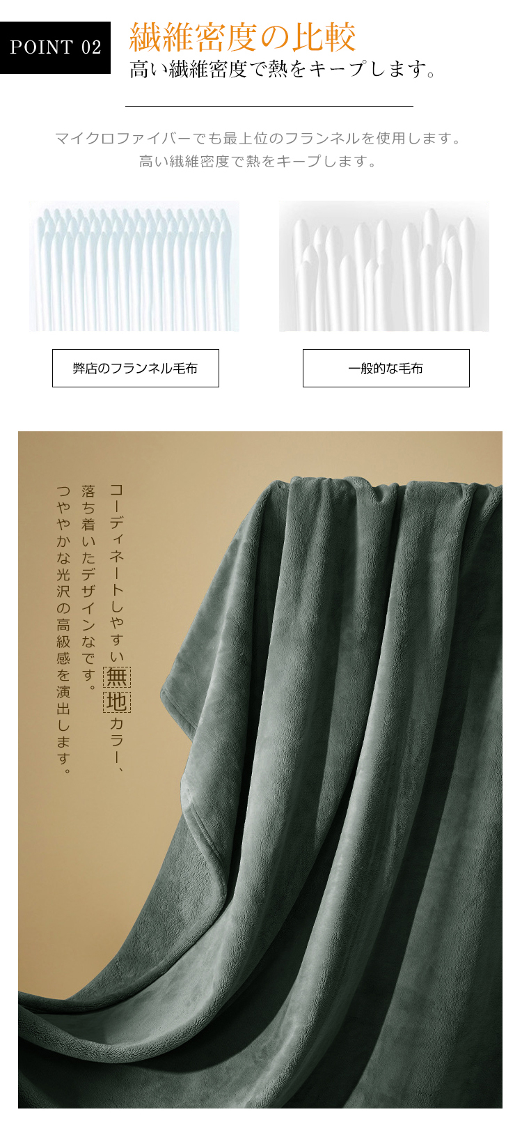 ブランケット シングル 140x200cm ダブル180x200cm 冬 毛布 ひざ掛け 膝掛け 掛け毛布 マイクロファイバー ふわふわ 軽量 洗える 洗濯OK 静電気防止 抗菌 防臭 おしゃれ 北欧 オールシーズン プレゼント ギフト 家庭用 寮 新居