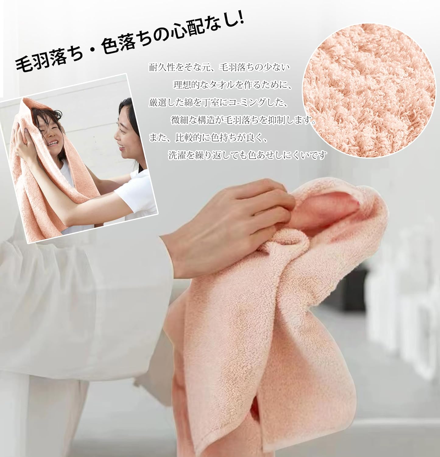 バスタオル 大判 速乾 コットン 綿100% 薄手 タオル 60×120cm 4枚セット 2枚セット 北欧風 無地 瞬間吸水 手ぬぐい ギフト 家庭用 ホテル 業務用 無地 ふわふわ 毛羽落ち少ない