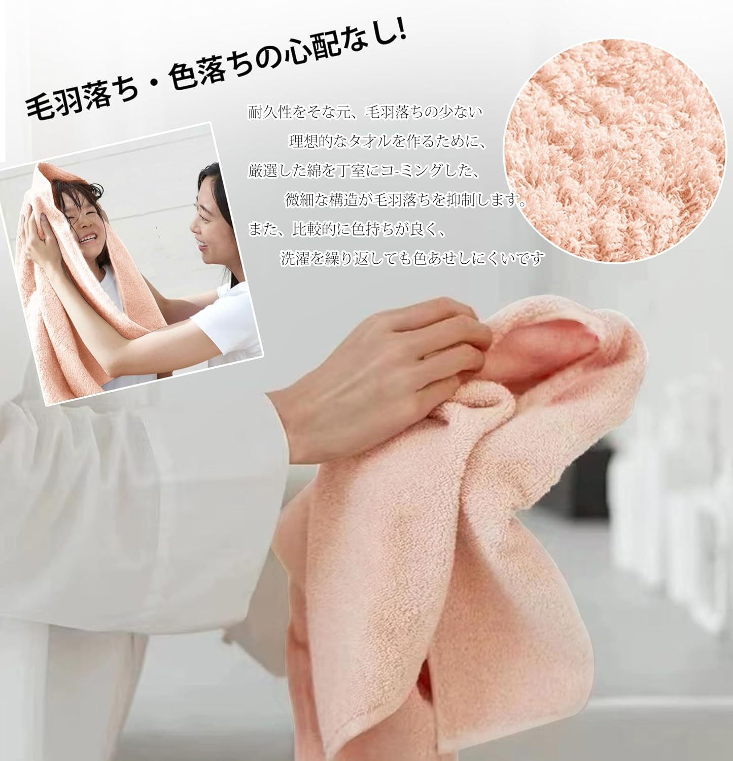 バスタオル 大判 速乾 コットン 綿100% 薄手 タオル 60×120cm 4枚セット 2枚セット 北欧風 無地 瞬間吸水 手ぬぐい ギフト 家庭用 ホテル 業務用 無地 ふわふわ 毛羽落ち少ない