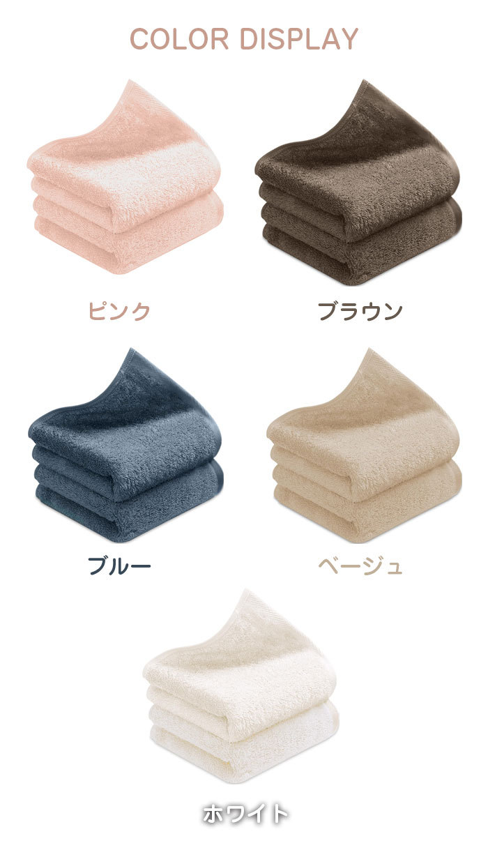 バスタオル 大判 速乾 コットン 綿100% 薄手 タオル 60×120cm 4枚セット 2枚セット 北欧風 無地 瞬間吸水 手ぬぐい ギフト 家庭用 ホテル 業務用 無地 ふわふわ 毛羽落ち少ない