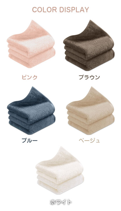 バスタオル 大判 速乾 コットン 綿100% 薄手 タオル 60×120cm 4枚セット 2枚セット 北欧風 無地 瞬間吸水 手ぬぐい ギフト 家庭用 ホテル 業務用 無地 ふわふわ 毛羽落ち少ない