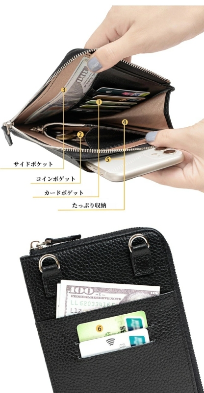 ミニショルダー スマホポーチ スマホショルダー スマホポシェット ミニバッグ アクセサリーポーチ かわいい 軽量 レディース ショルダーバッグ レザー おしゃれ 携帯ポーチ 携帯ショルダー 肩掛け 斜めがけ 縦型 プレゼント ギフト