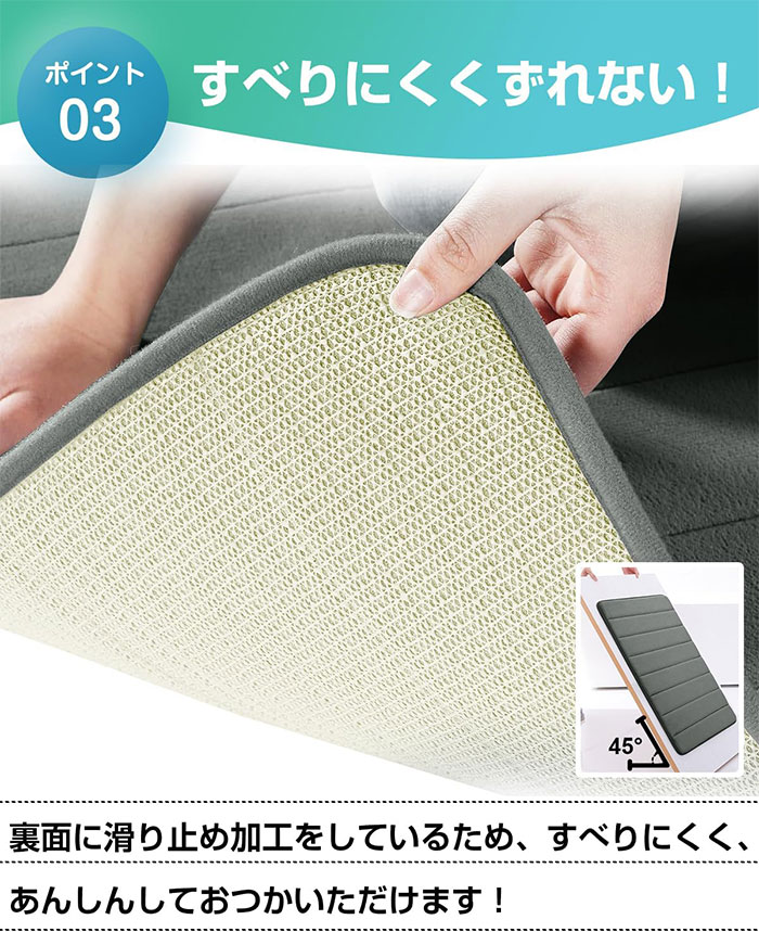 バスマット 速乾 洗える 吸水 お風呂マット ふんわり 低反発足ふきマット 洗える 滑り止め ソフトタッチ 洗濯 台所 脱衣場 キッチン 玄関やわらかマット グレー 40x60cm