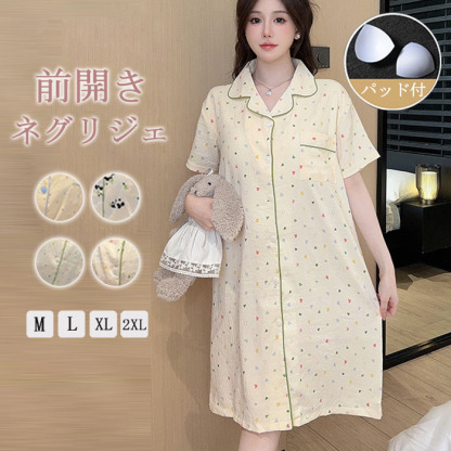 ネグリジェ 前開き パッド付 綿 コットン 総柄 ワンピース 春夏 夏 半袖 ロング ナイトウエア ナイトドレス ルームウエア パジャマ 部屋着 北欧風 可愛い ゆったり 上品 高級 オールシーズン 洗える 肌触りよい おしゃれ 綺麗 大きいサイズ
