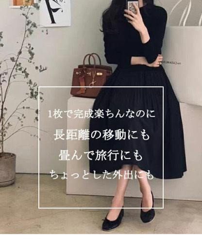 ワンピース きれいめ 秋冬 ロング 春 異素材 ドッキング 切り替えワンピース フォーマル Aライン 長袖 ニット カジュアル マキシ丈 膝下丈 お洒落 シンプル チェック柄 通勤 