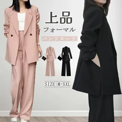 セットアップ ジャケット ワイドパンツ パンツスーツ ママスーツ パンツ ロングパンツ ハイウエスト レディース スーツ 2点セット パンツドレス 大きいサイズ ゆったりシルエット カジュアル 春 通勤 上下セット 冠婚葬祭用 入学式 卒業式 結婚式 着痩せ 体型カバー