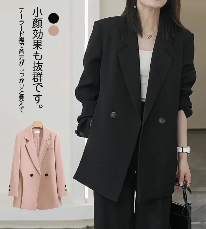 セットアップ ジャケット ワイドパンツ パンツスーツ ママスーツ パンツ ロングパンツ ハイウエスト レディース スーツ 2点セット パンツドレス 大きいサイズ ゆったりシルエット カジュアル 春 通勤 上下セット 冠婚葬祭用 入学式 卒業式 結婚式 着痩せ 体型カバー