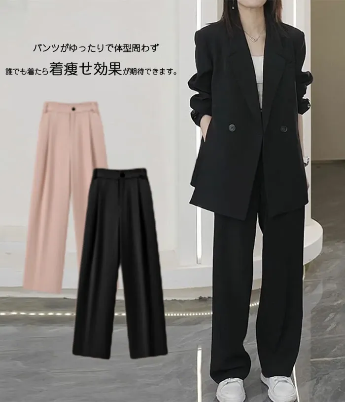 セットアップ ジャケット ワイドパンツ パンツスーツ ママスーツ パンツ ロングパンツ ハイウエスト レディース スーツ 2点セット パンツドレス 大きいサイズ ゆったりシルエット カジュアル 春 通勤 上下セット 冠婚葬祭用 入学式 卒業式 結婚式 着痩せ 体型カバー