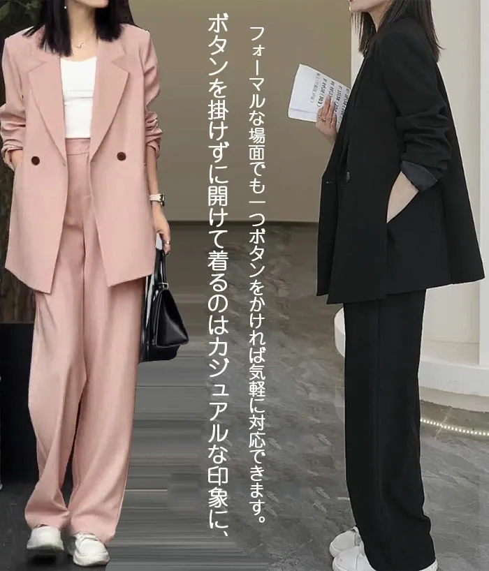 セットアップ ジャケット ワイドパンツ パンツスーツ ママスーツ パンツ ロングパンツ ハイウエスト レディース スーツ 2点セット パンツドレス 大きいサイズ ゆったりシルエット カジュアル 春 通勤 上下セット 冠婚葬祭用 入学式 卒業式 結婚式 着痩せ 体型カバー