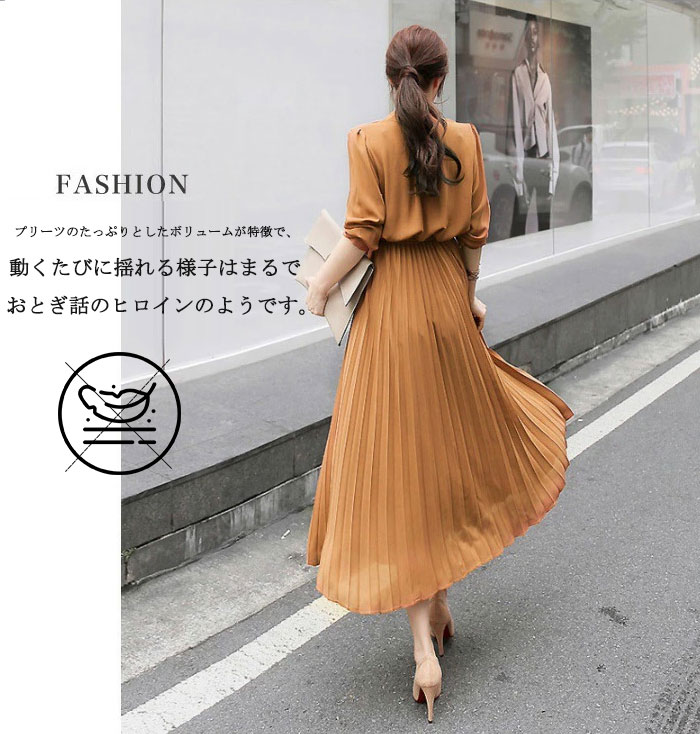 シャツワンピース　長袖　シフォン　ギャザー　シフォンワンピース　ロングワンピース　大きいサイズ　結婚式　二次会　お出かけ　お呼ばれ　おしゃれ　可愛い　大人　上品　カジュアル　フォーマル