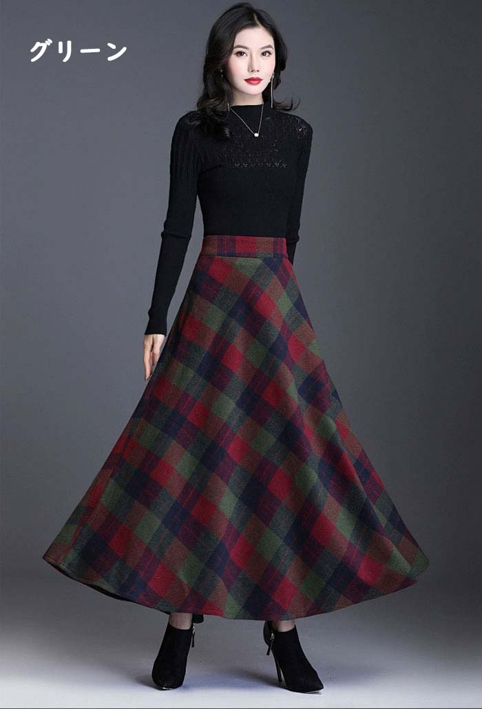 ロングスカート Aライン チェック柄 秋冬 スカート ロング レディース 大きいサイズ フレアスカート フレア ボトムス 秋 秋物 ロングスカート シンプル きれいめ ハイウエスト 大人 可愛い ブラック カジュアル 大人可愛い 送料無料 2L 3L 4L