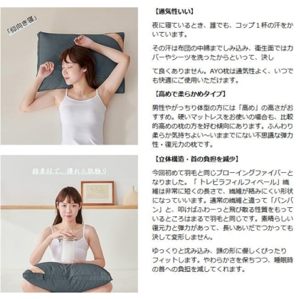 枕 肩こり 高反発枕 まくら ホテル仕様 首が痛くならない 人気 pillow 安眠枕 綿100% 43 63 横向き寝 洗える 立体構造 首が痛くならない ピローケース着脱可能 プレゼント