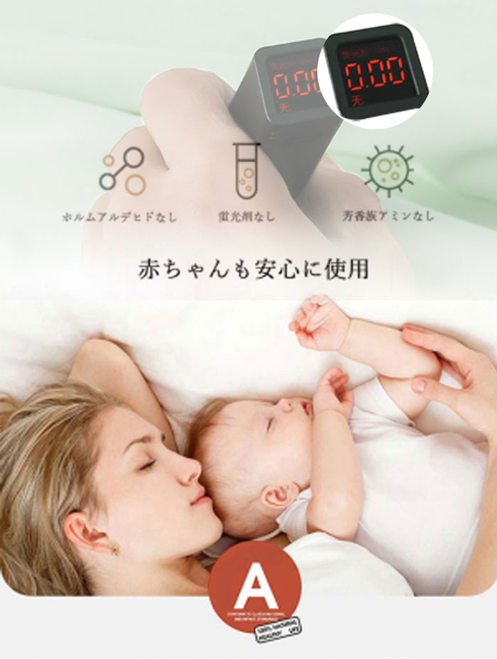 タオルケット　クールケット　200*230cm　150*200cm　ブランケット　シングル　セミダブル　ダブル　クイーン　夏用　冷感　接触冷感　肌掛け　夏ふとん　夏掛け布団　冷感掛け布団　吸湿速乾