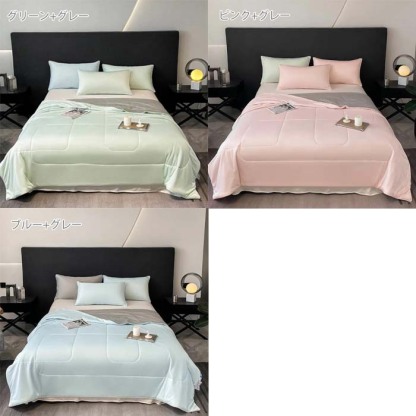 タオルケット　クールケット　200*230cm　150*200cm　ブランケット　シングル　セミダブル　ダブル　クイーン　夏用　冷感　接触冷感　肌掛け　夏ふとん　夏掛け布団　冷感掛け布団　吸湿速乾