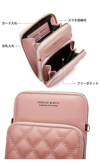 スマホポーチ　ポシェット　菱柄　ミニショルダーバッグ　レディース　大容量　ショルダーポーチ　かわいい　携帯ポシェット　携帯ポーチ　ショルダーバッグ　おしゃれ　iPhone　斜めがけ　ウォレットショルダー　縦型　母の日