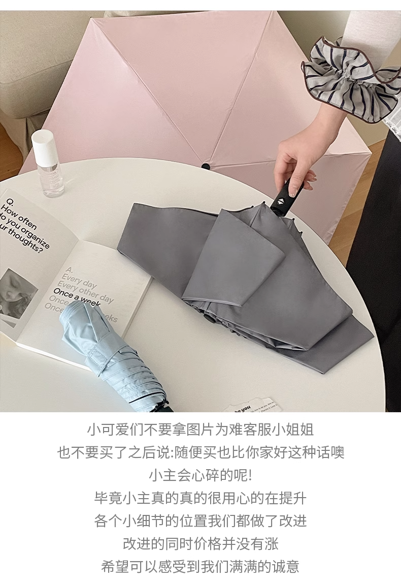 折りたたみ傘 日傘 uvカット100% 遮光 遮熱 超軽量 ワンタッチ自動開閉 紫外線遮断 耐風撥水 折り畳み 丈夫 軽量 折りたたみ傘 晴雨兼用 日傘 完全遮光 男女兼用 暑さ対策