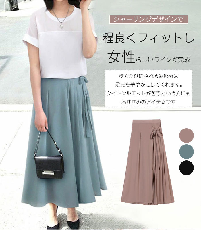 スカーチョ スカンツ ワイドパンツ シフォン ふんわり 薄め ガウチョパンツ 無地 パンツ 春夏 パンツ レディース 体型カバー ゆったり ハイウエスト ゴムウエスト ロング丈 マキシ丈 カジュアル 