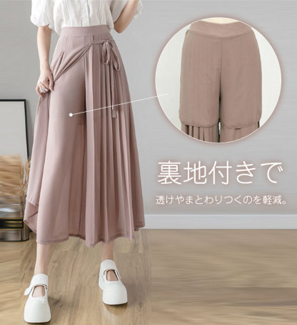 スカーチョ スカンツ ワイドパンツ シフォン ふんわり 薄め ガウチョパンツ 無地 パンツ 春夏 パンツ レディース 体型カバー ゆったり ハイウエスト ゴムウエスト ロング丈 マキシ丈 カジュアル 