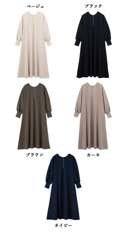 ワンピース 秋 レディース 長袖 Aライン 2WAY ゆったり ロングワンピース マキシワンピース ドレス レディース 春 秋 冬 きれいめ 着痩せ パーカーワンピース オーバーサイズ おしゃれ 卒業式 結婚式 体型カバー