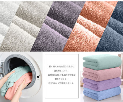 バスタオル 大判 速乾 60*120cm マイクロファイバー ホテル仕様 ふわふわ 瞬間吸水 セット 強い吸水速乾 肌触り 手ぬぐい ギフト 家庭用 ホテル 業務用 無地 ふわふわ 毛羽落ち少ない