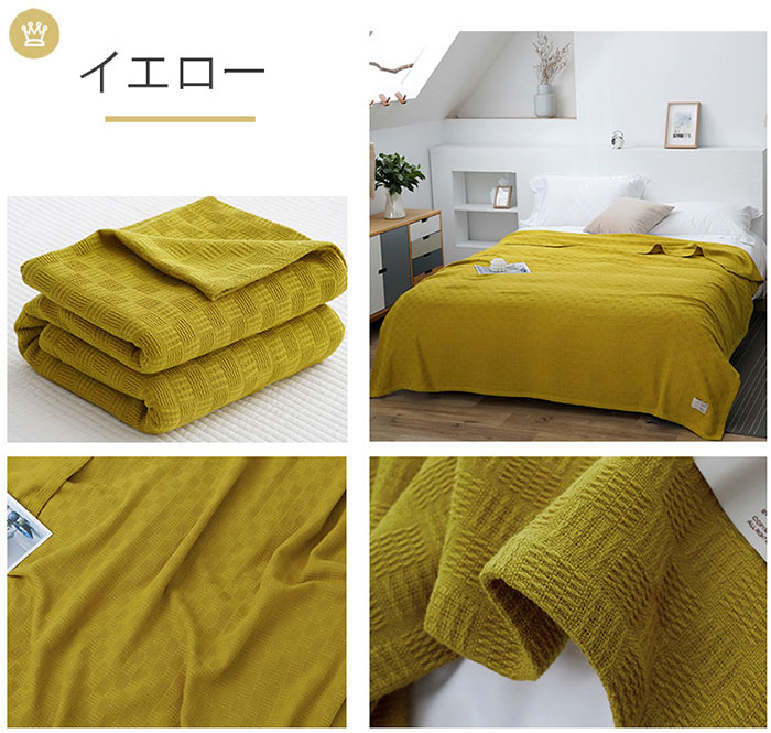タオルケット　シングル　セミダブル　ダブル　クイーン　ブランケット　綿100%　やわらかな肌触り　エアーケット　キルトケット　春夏　秋冬　オールシーズン　吸湿速乾 抗菌