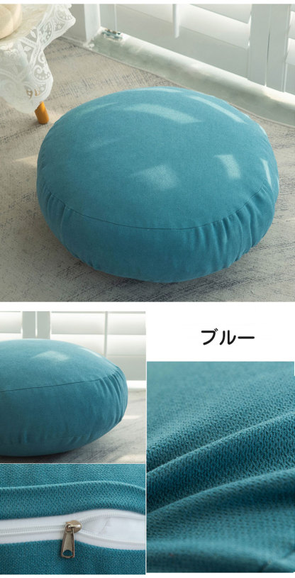 クッション フロアクッション 座布団 丸 抱き枕 ラウンドクッション おしゃれ 大きい 北欧 丸 円形 リビング 背あてクッション 枕 ふわふわ かわいい もちもちクッション もっちり なめらか 丸型 sofaおしゃれ マシュマロ 40*40cm 60*60cm
