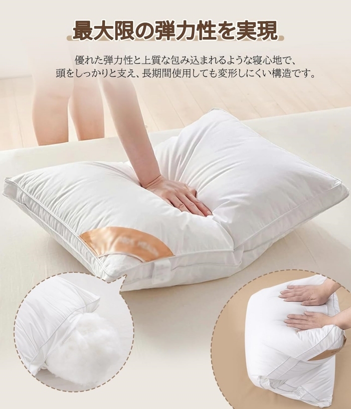 枕 まくら カバー付き 枕カバー付き ベッド枕 ホテル仕様 高反発枕 通気性 横向き対応 丸洗い可能 両面 柔らかい 横向き対応 仰向き 63*43*20cm