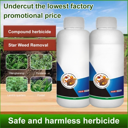 Premium Earth Fertilizer
