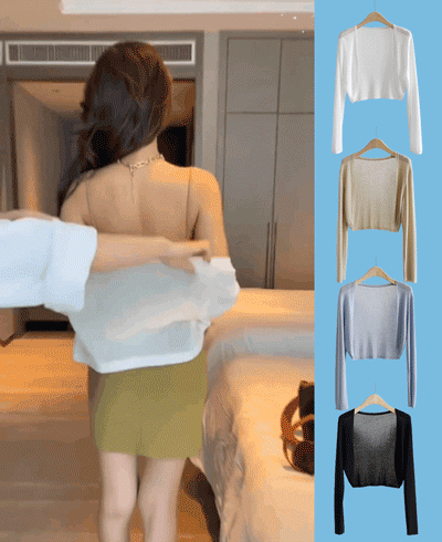 Women’s ice silk knit cardigan