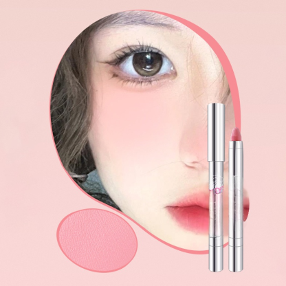 Atmospheric Eye & Cheek Dual-Purpose Blush Stick