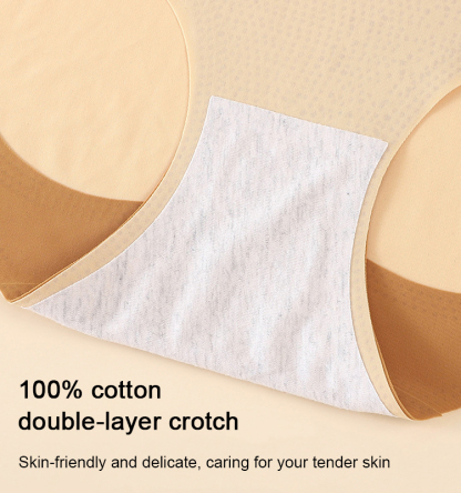  Hip-lifting color splicing panties