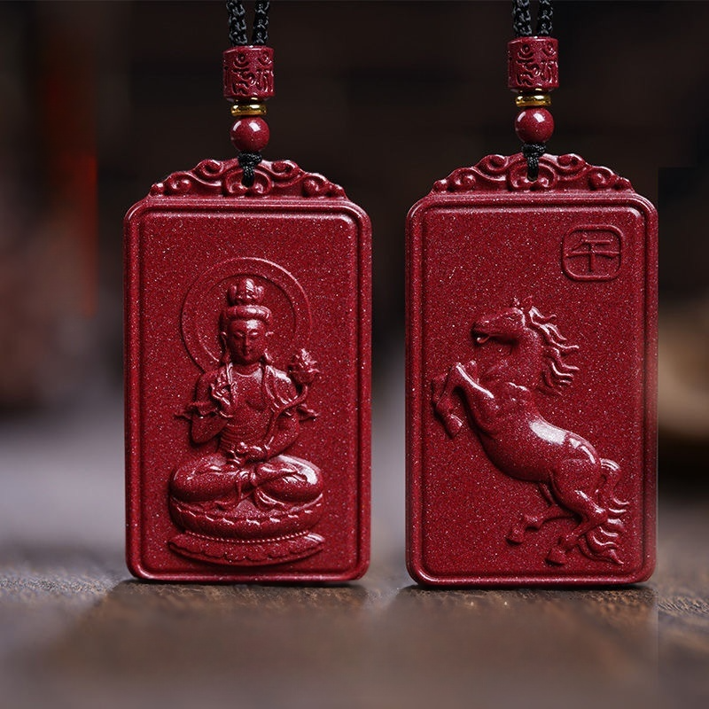 Vermilion Zodiac Guardian God Pendant