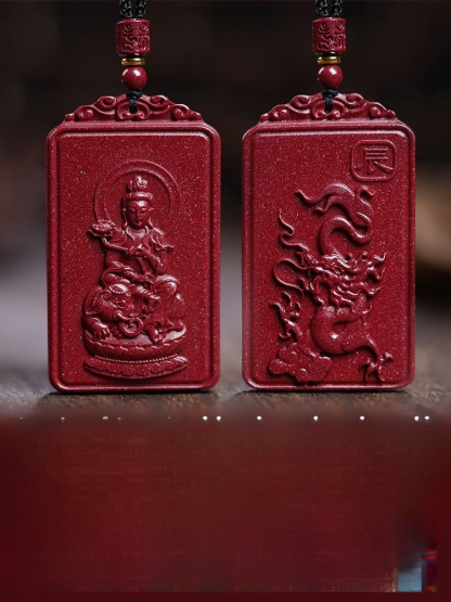 Vermilion Zodiac Guardian God Pendant