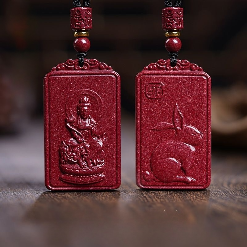 Vermilion Zodiac Guardian God Pendant