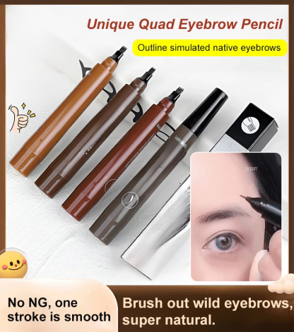 Waterproof, sweat-proof and non-smudging four-pronged eyebrow pencil