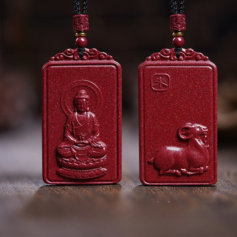 Vermilion Zodiac Guardian God Pendant