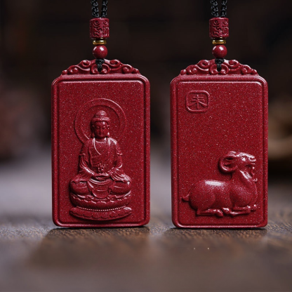 Vermilion Zodiac Guardian God Pendant